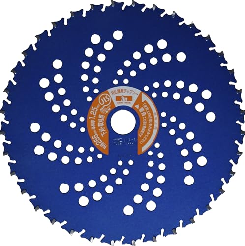 Disque carbure de tungstene 36T pour eviter le blocage des herbes 255