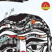 Bangalafumenga - Mp, B - Barraco Dourado [CD]