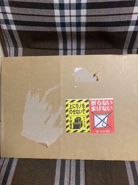 Amazon.co.jp: 石田スイ 超人X複製原画 ヤングジャンプ懸賞30名のみ 