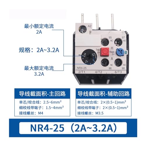 Relais de surcharge thermique 16-25A NR4-25 avec contacteur CJX1 pour moteur électrique - 2
