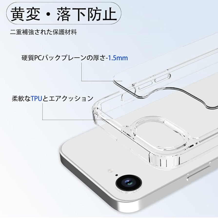 【ほぼ未使用値下げ✘】iPhone16e 128GB シリコンケース付き 楽天市場】【本日24時まで15%OFF+P2倍】【わけあり】iPhone16