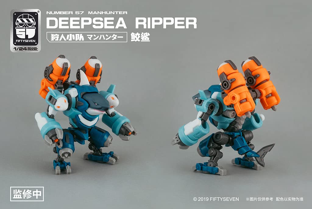 Amazon.co.jp: 1/24スケール アーマードパペット FIFTYSEVEN No.57 影
