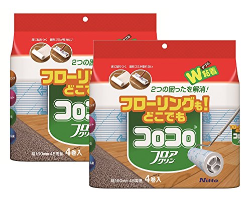 ニトムズ(Nitoms) 【まとめ買いセット】 ニトムズ コロコロ スペアテープ フロアクリン 45周 計8巻 58349（Amazon）