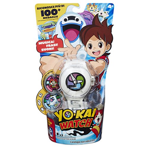Hasbro Aventura Juguete individual juguete de rol para niños -