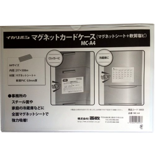 h }OlbgJ[hP[X(}OlbgV[g+r)