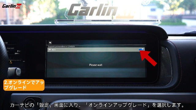 Amazon.co.jp: CarlinKit FireDrive Link TV スティック専用設計