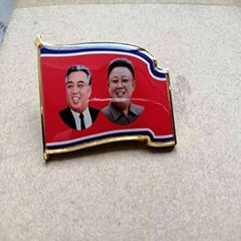 北朝鮮　金日成 ピンバッジ 6個セット Amazon.co.jp: 北朝鮮の金日成キム・ジョンイル北朝鮮のバッジピン