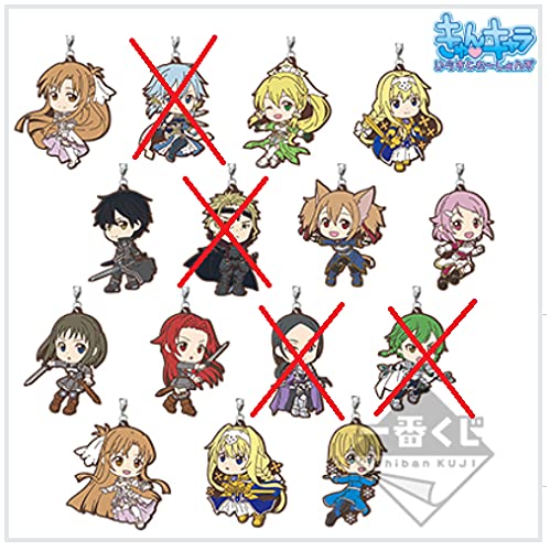 Amazon.co.jp: 一番くじ ソードアート・オンライン アリシゼーション 