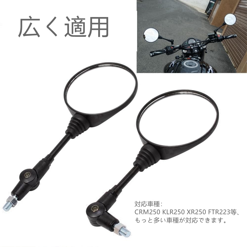 手持ち鏡 2025年最新】Yahoo!オークション -ライブディオzx ミラーの中古