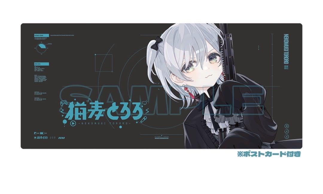 Amazon.co.jp: 猫麦とろろ ゲーミングデスクマット 白 黒セット 