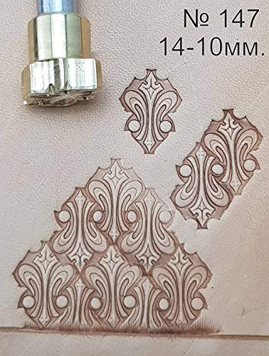 Leather Working Tools Carving Punches Stamp Craft Saddle Brass #147