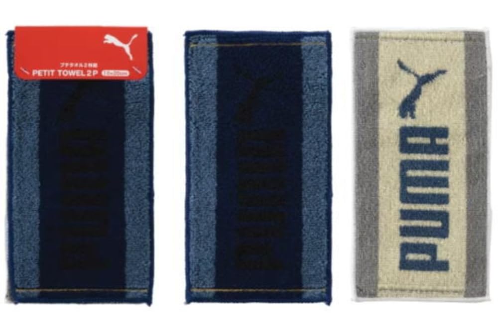 ナストーコーポレーション プーマ PUMA-367 プチタオル2P イエローサンド×ネイビー 621575 ミニタオル ハンカチ 手拭き 男の子