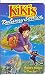 Kiki's Delivery Service [VHS]