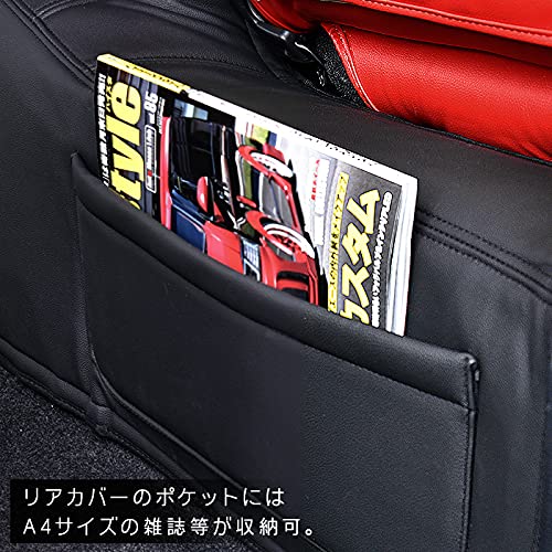 標準用S0056 200系ハイエースS-GLフロント& リアデッキカバー セット