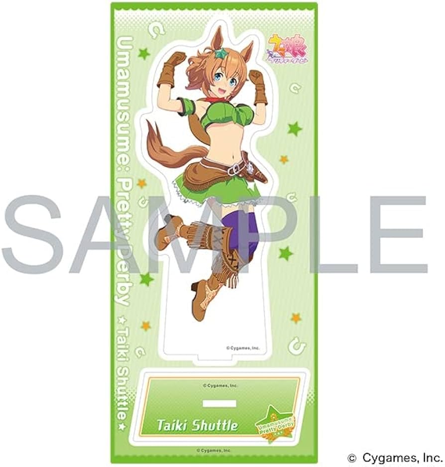 Amazon.co.jp: ウマ娘 プリティーダービー タイキシャトル アクリル