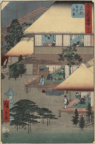 Toile Utagawa Hiroshige 60x90cm pour habiller un mur de bureau vide et triste