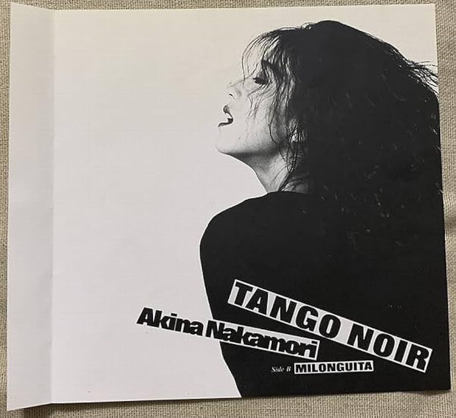 中森明菜 タンゴノアール tango noir 8センチ シングル 8cm CD CD 中森明菜 タンゴノアール tango noir 8センチ シングル 8cm