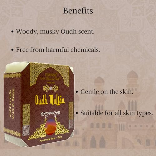 Image of NYASSA Premium Oudh Multan Handmade Natural Bathing Soap-150grm | Shea Butter, Organic Sweet Almond Oil | Oud Fragrance | Moisturizer | Smooth & Soft Skin | All Skin Type