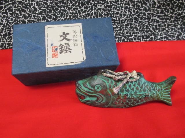 Amazon.co.jp: 黄檗山 萬福寺 魚椿 魚 かいぱん 美術鋳物 文鎮