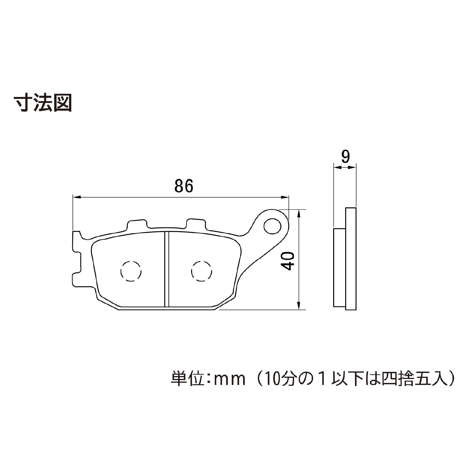 Tankoさま専用 Amazon | デイトナ(Daytona) バイク ブレーキパッド CB1300SF/SB(03-21