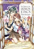 His Majesty the Demon King's Housekeeper Vol. 1