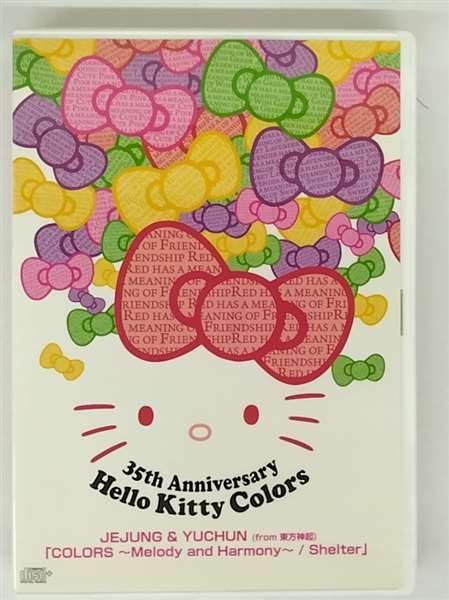 Amazon.co.jp: Colorsーmelody And Harmony / Shelter: ミュージック