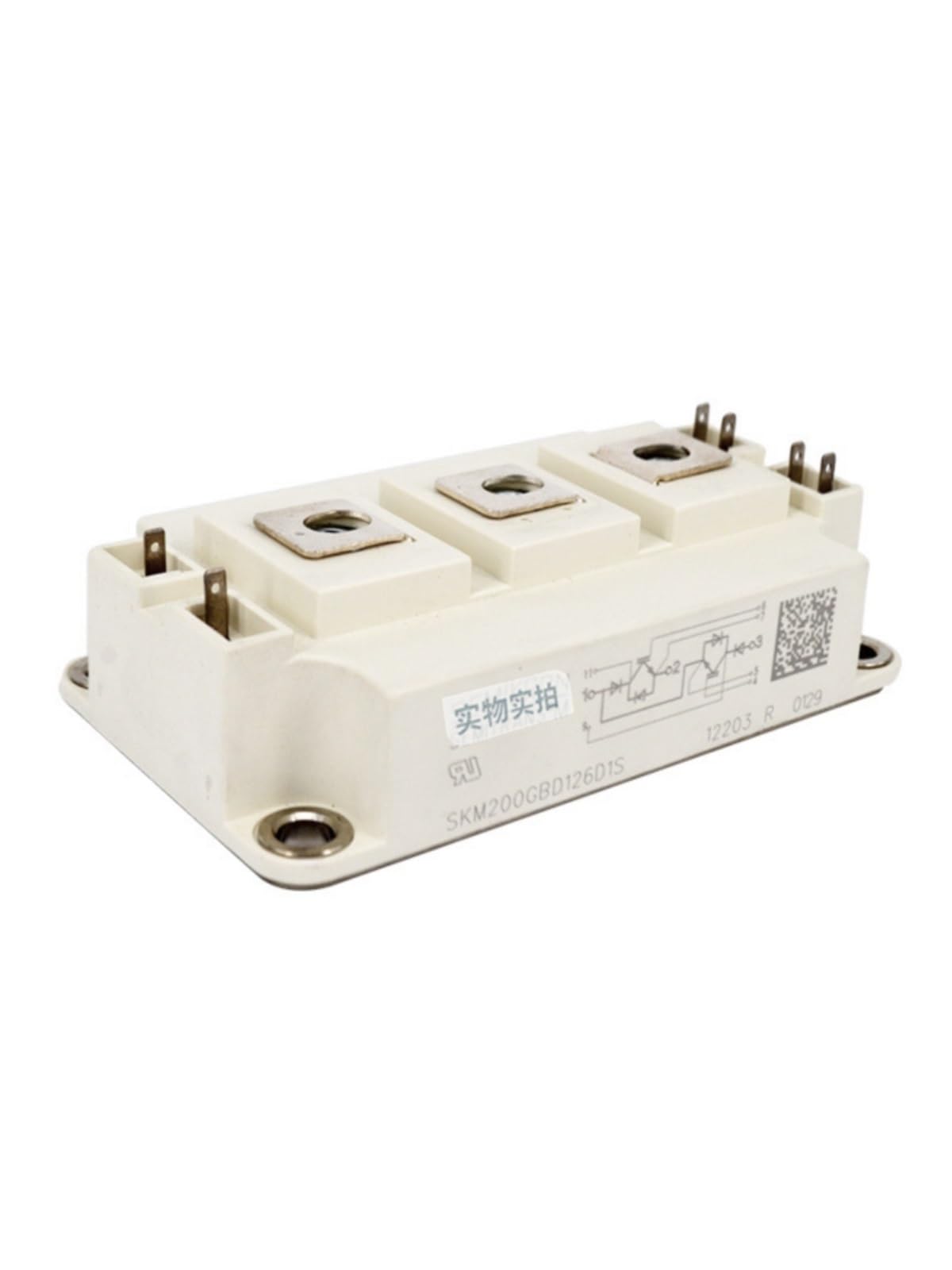 Thyristor haute puissance SKM200GBD126D1S IGBT module pour réparer vos onduleurs - 5