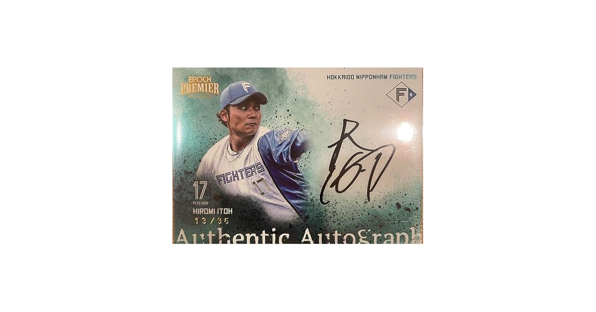 値下げ！おまけ！【売り切り！限定価格！】36枚限定！伊藤大海 直筆サインカード Amazon.co.jp: おまけ！36枚限定！伊藤大海 直筆サインカード