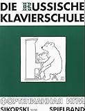 Sonatinen und Variationen Die Russische Klavierschule