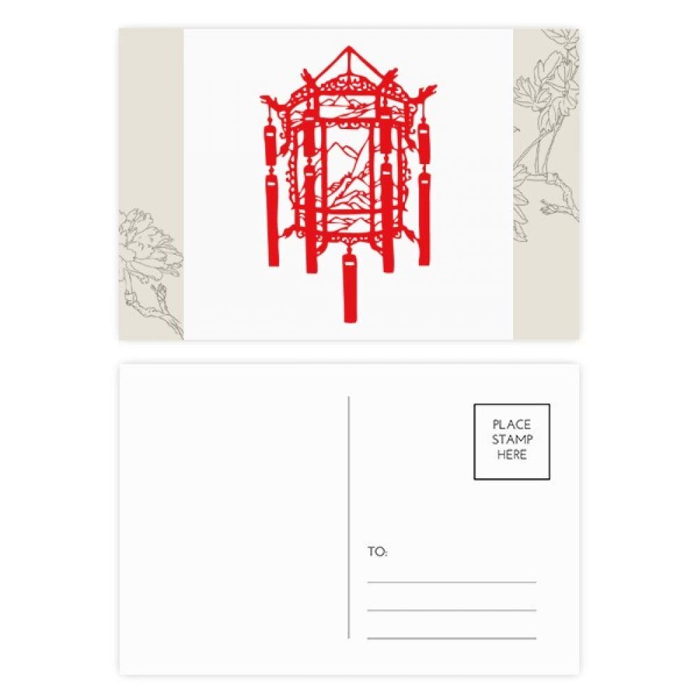 Carte postale fleur papier chinois de coupe lanterne rouge multicolore 20pcs