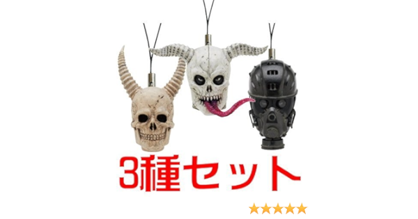 ドロヘドロ 会川 ヘッドマスコットコレクション ストラップ