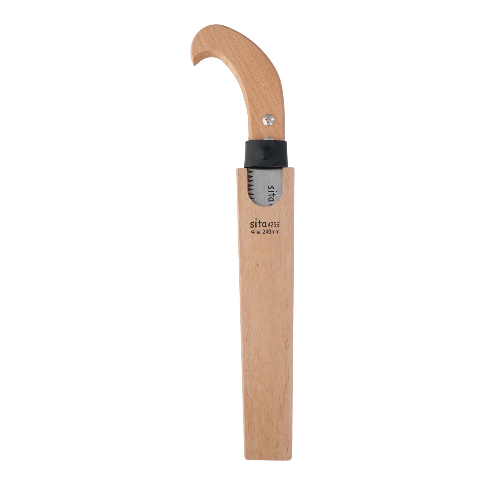Amazon | sita サヤ付木柄剪定鋸 240mm A256 823956 | 園芸用