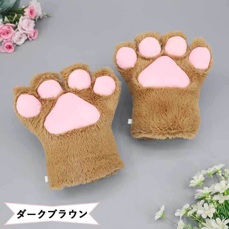 Amazon.co.jp: [GUFER] 手袋 猫の手 もふもふアニマル コスプレ ネコ肉