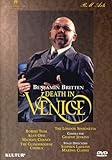 Britten - Death in Venice / Jenkins, Tear, Opie, Glyndebourne Opera