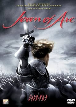 Amazon.co.jp: ジャンヌ・ダルク [DVD] : ジョン・マルコヴィッチ