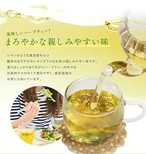 Amazon | アメ横 大津屋 レモングラス カット 業務用 スパイス ドライ