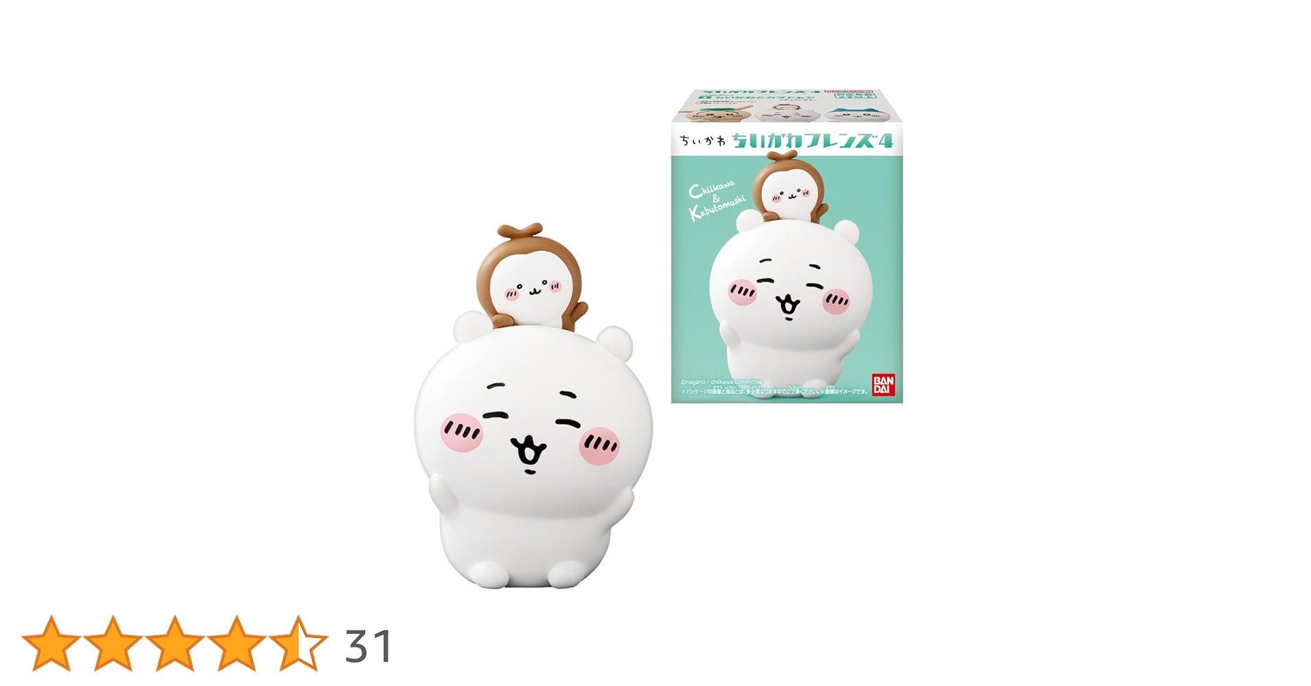 Amazon.co.jp: バンダイ(BANDAI) ちいかわフレンズ4 12個入BOX (食玩 Amazon.co.jp: バンダイ(BANDAI) ちいかわフレンズ4 12個入BOX (食玩