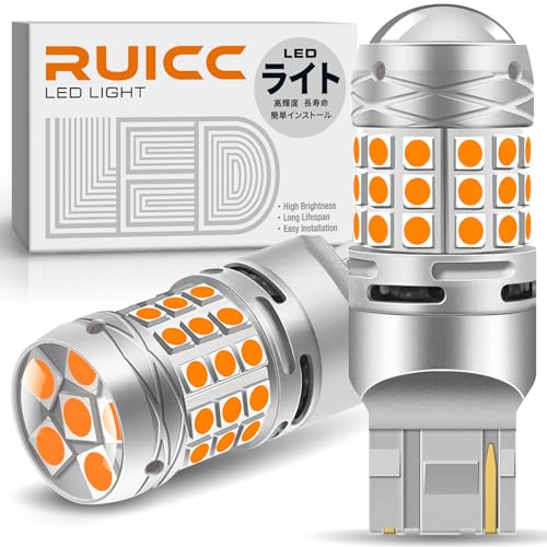 T20ウインカー e-auto fun LEDウインカー T20 T20ピッチ部違い S25 ウインカー