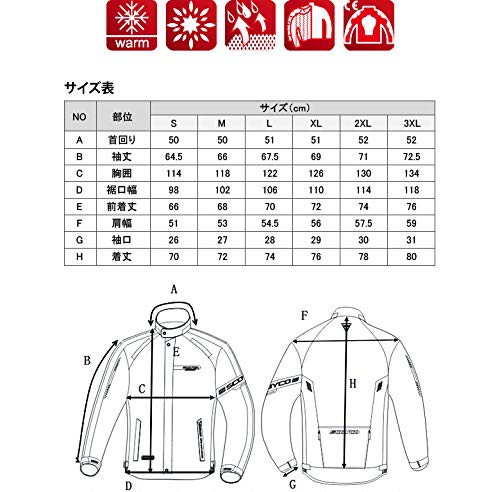 Amazon | SCOYCO(スコイコ) ARCTIC ウィンタージャケット Blue XL JK34