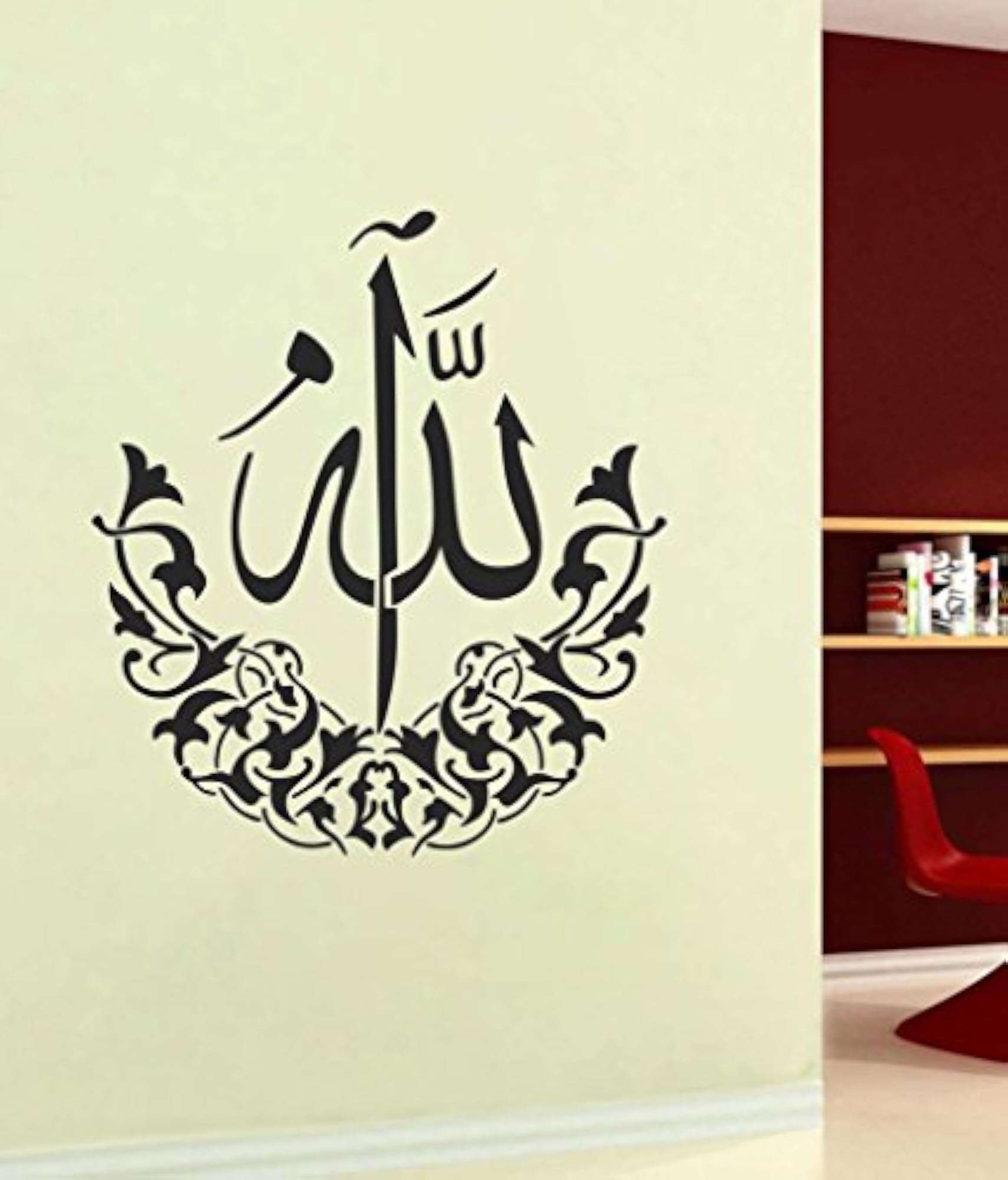 Decor Villa Islamic Design Wall Sticker