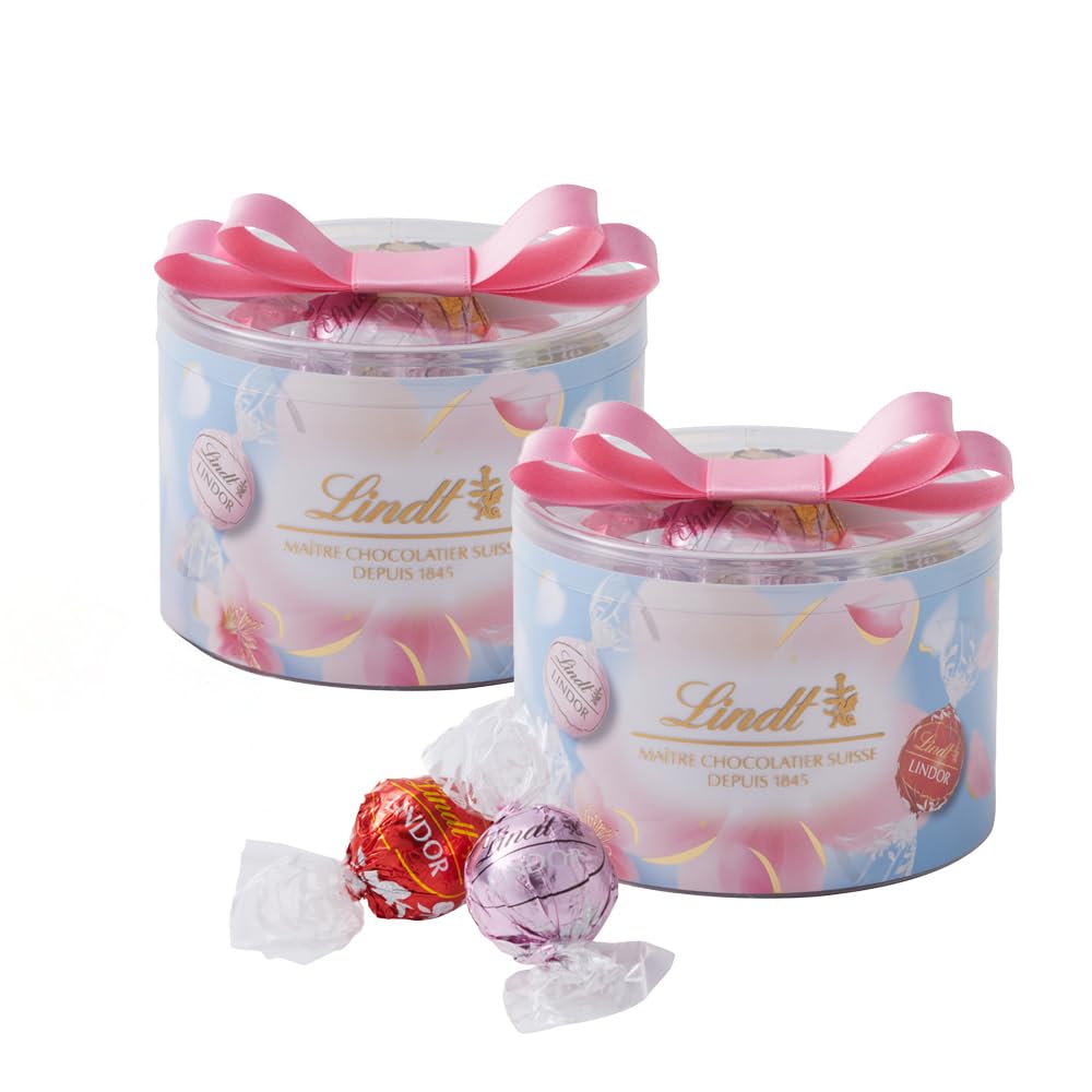 Amazon | 【 Lindt 公式】リンツ チョコレート リンドール リボン