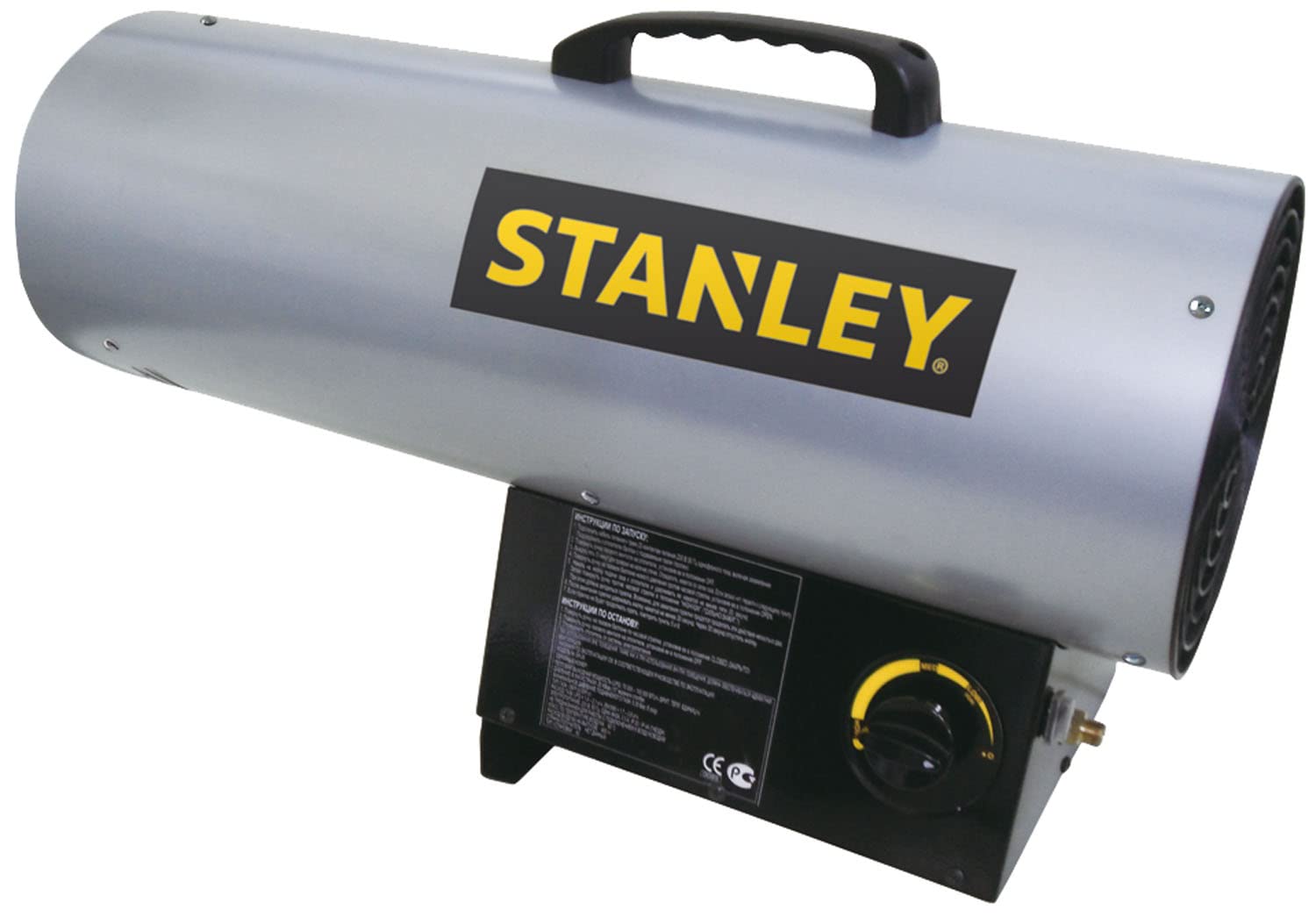 Delta Dore STANLEY ST1ST40GFAE Chauffage Chantier Pro GAZ 12.3Kw, Jaune