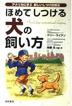 Tankobon Hardcover ????????????????????????????? Book