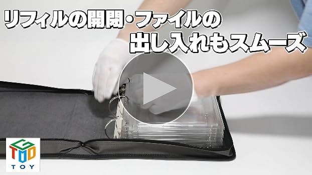 【トレカファイル×3+シールファイル×1】＜未開封品＞ ／ブラック Amazon.co.jp: おもちゃの神様 エキシビジョンファイル トレカ