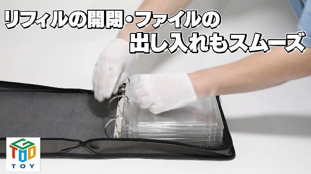 Amazon.co.jp: おもちゃの神様 エキシビジョンファイル トレカ パック