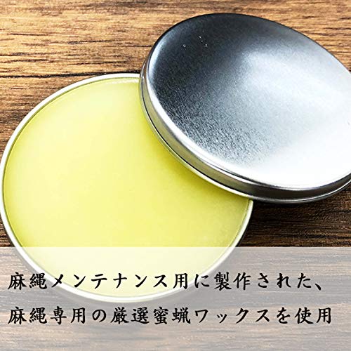 高級麻縄 -阿羅- φ6.5mm/10M 蜜蝋処理済 - 画像3