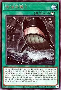 深淵のデュエリスト編 (DP26)セット 遊戯王】10箱！「デュエリストパック－深淵のデュエリスト編