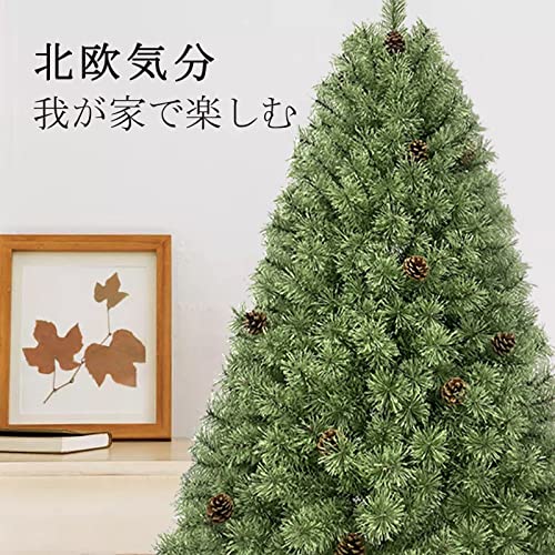 大阪熊 クリスマスツリー 180cm 松ぼっくり付属 christmas tree