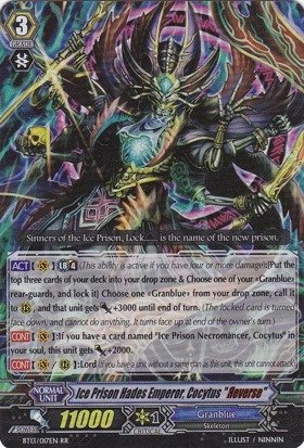 Amazon.co.jp: Cardfight!! Vanguard TCG - Ice Prison Hades Emperor