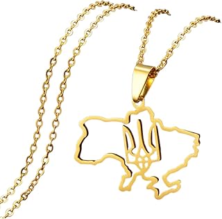 Ukraine Necklace - Ukraine Pendant - Map of Ukraine Pendant - Ukraine Map - ukrainian trident necklace Support Ukraine Necklace - Ukrainian Jewelry for Women's Men, Patriotic Gift, Christmas Gifts
